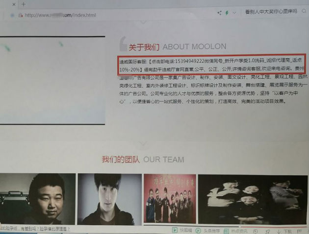 1572594491652655.png 图片关键词
